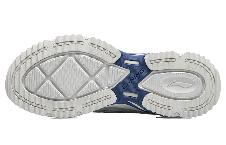 Li-Ning Retro Running Shoes 'Grey Green' ARLQ001-5