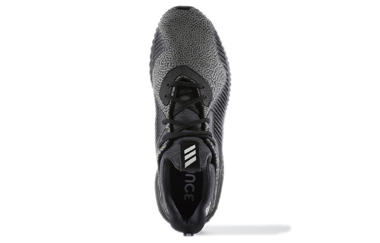 adidas Alphabounce HPC AMS 'Reflective' DA9561