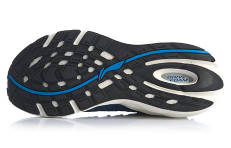 Li-Ning Element V2 ARHQ023-7