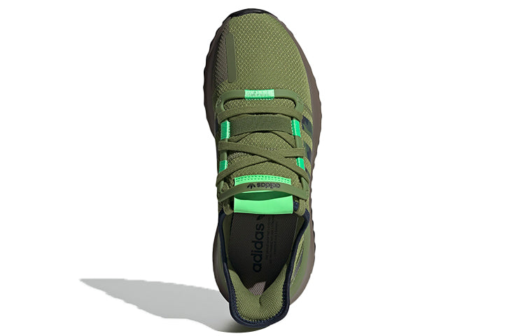 adidas originals U_Path Run 'Green' FV9251