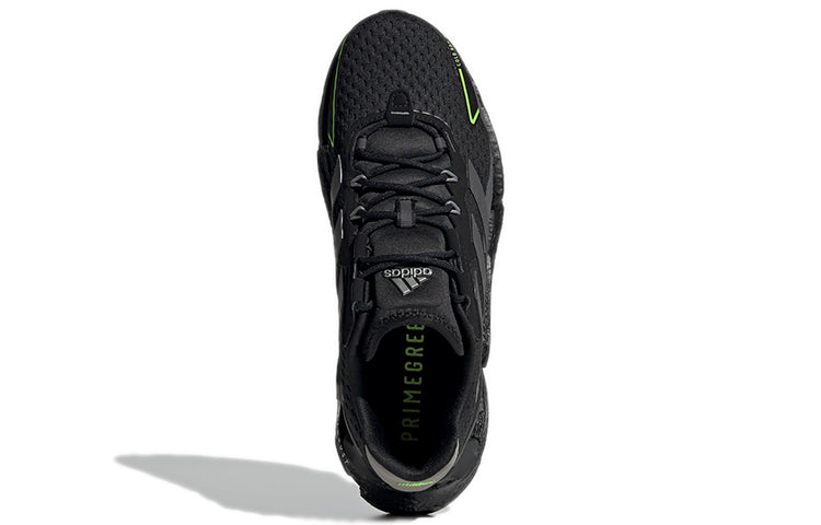 adidas X9000L4 Cold.Rdy 'Black Night Metallic' Q46245