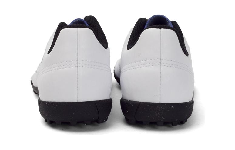(PS) adidas Conquisto II TF 'White Black' BB0565