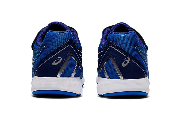 (GS) ASICS Lazerbeam RF-MG 'Tuna Blue' 1154A088-402