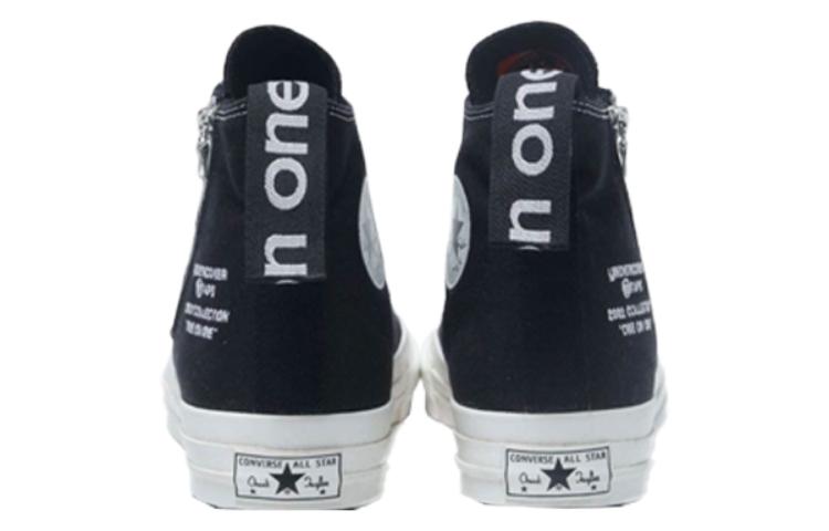 Converse Chuck Taylor All Star 1970s High x WTAPS 'Black White' 1SD164
