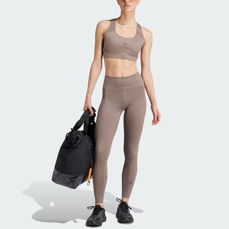 (WMNS) adidas By Stella McCartney True Purpose Optime Leggings Asia Sizing 'Grey' IR9644