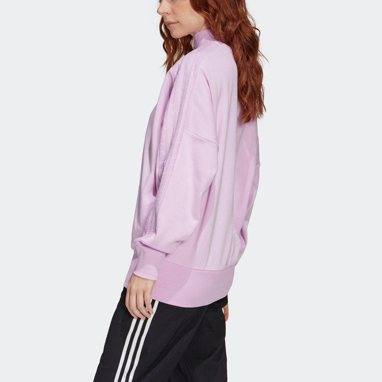 (WMNS) (Angelababy)adidas originals Laced Crew FU1743
