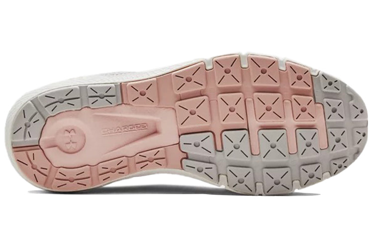 (WMNS) Under Armour Charged Rogue 2.5 'Halo Grey Pink' 3024403-103