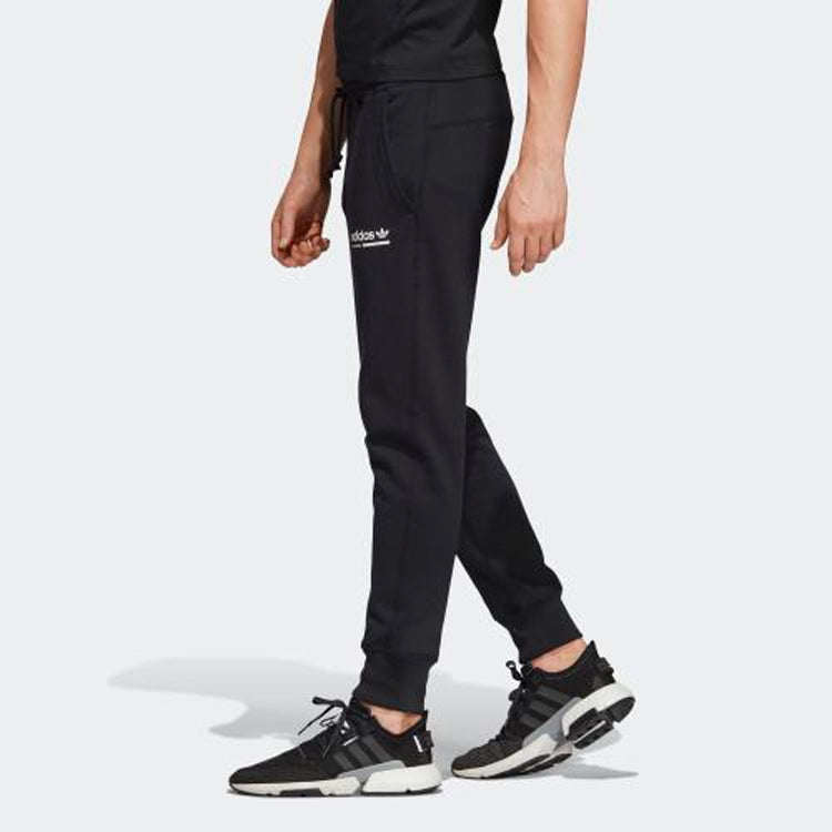 adidas originals Logo Casual Sports Pants Black DV1921