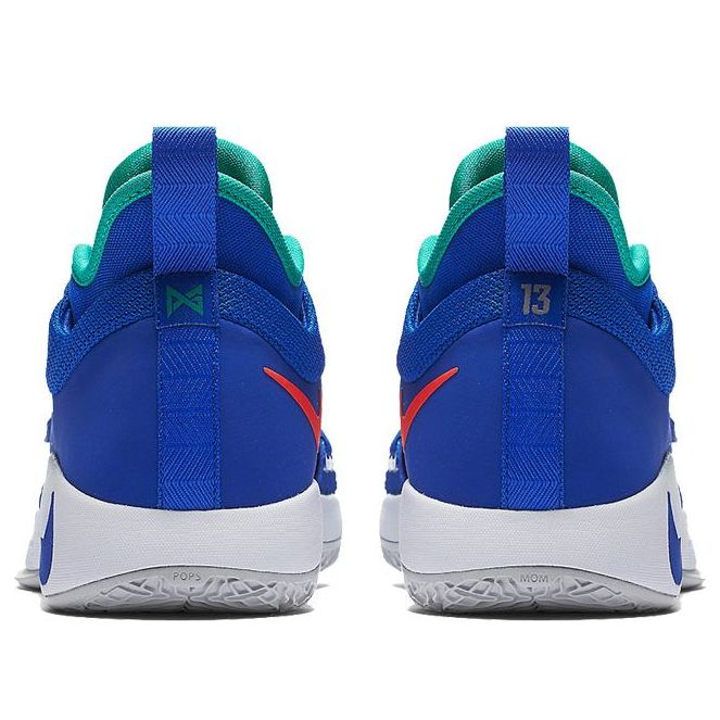 Nike PG 2.5 'Fortnite' BQ8452-401