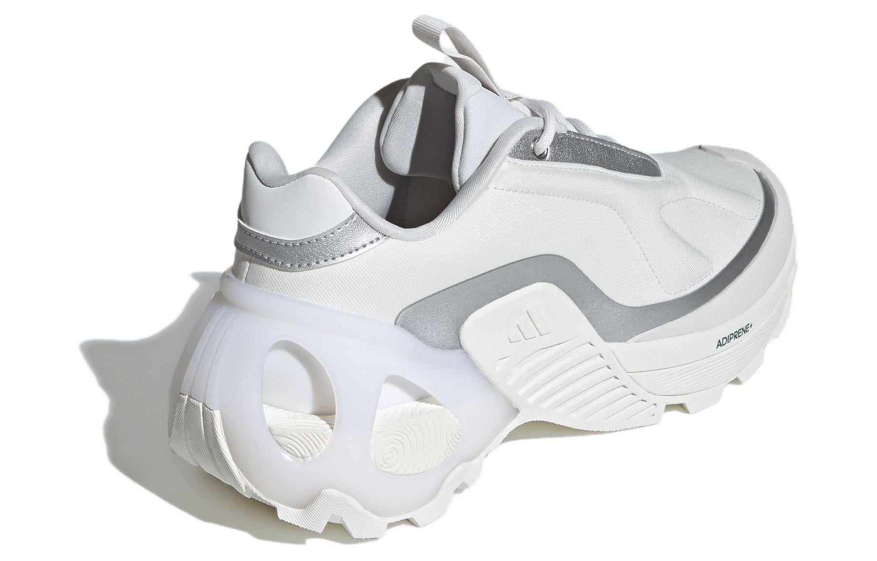 adidas Wonder Runner 'White Silver' ID3670