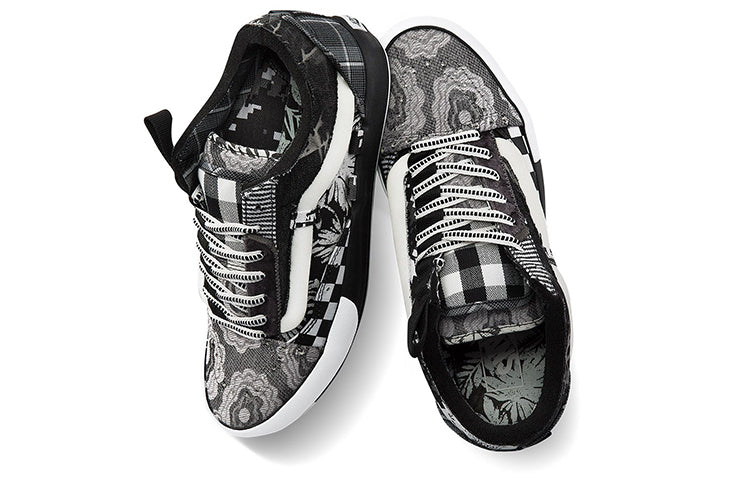 Vans Old Skool Cap 'Patchwork' VN0A4UUH2TB