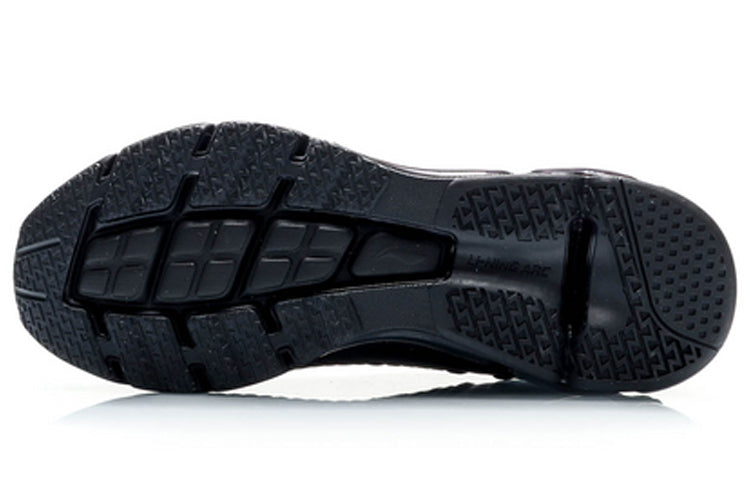 Li-Ning Air ARC Flow No Boundry ARHN075-7