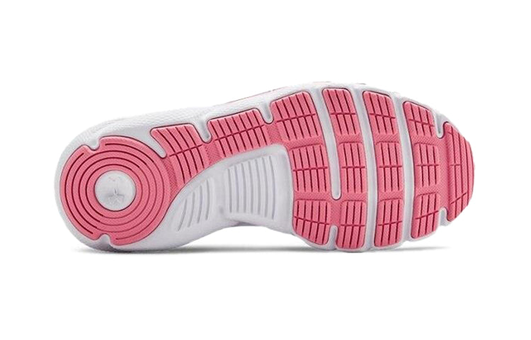 (PS) Under Armour Assert 8 AC 'Grey Pink' 3022101-100