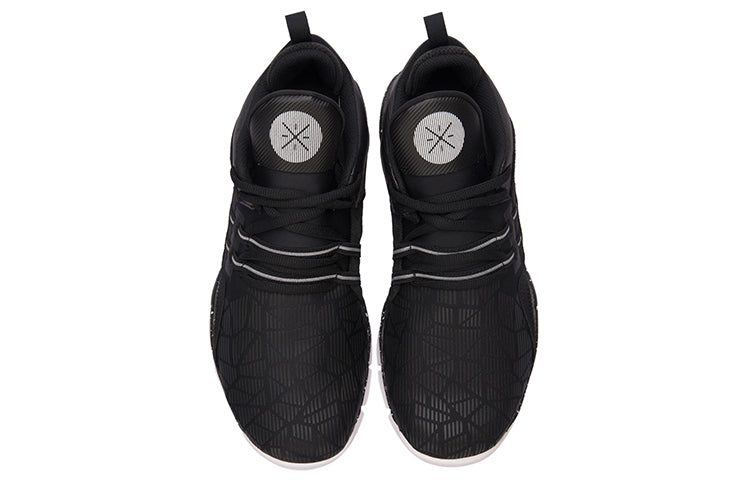 Li-Ning Way of Wade Basketball Shoes 'Black White' ABCM093-2