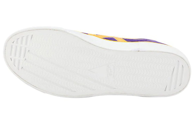 Onitsuka Tiger Fabre BL-S 2.0 'Violet' 1183A525-500