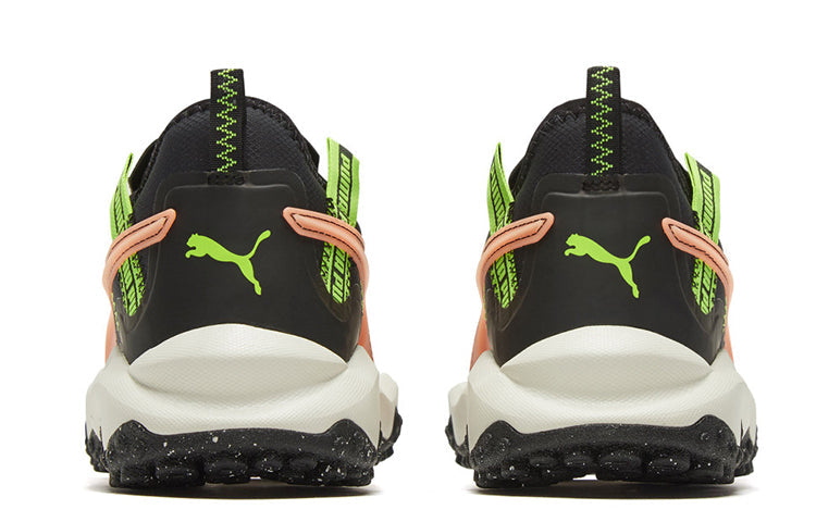 PUMA First Mile x Erupt Trail 'Black Tapioca' 193152-01