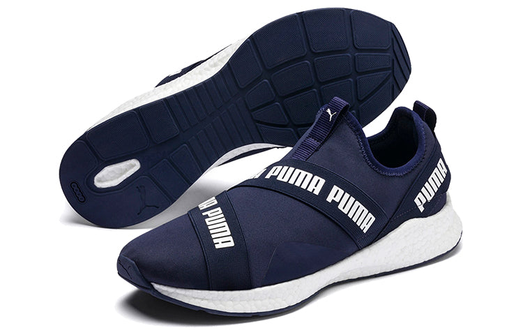 PUMA Nrgy Star Slip-on Blue/White 192755-02