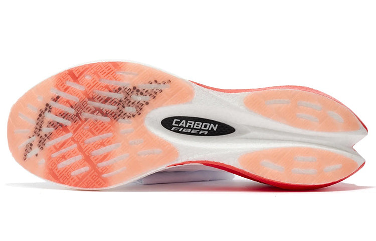 Li-Ning FeiDian Challenger 'White Red' ARMR011-3