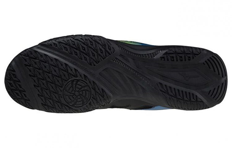 Mizuno Crossmatch Sword 'Black' 81GA213045