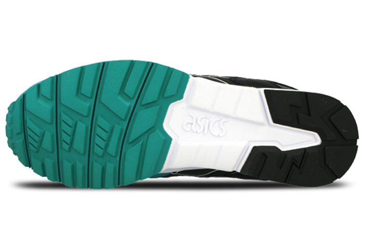 ASICS Gel Lyte 5 '50/50' H5V2L-8990