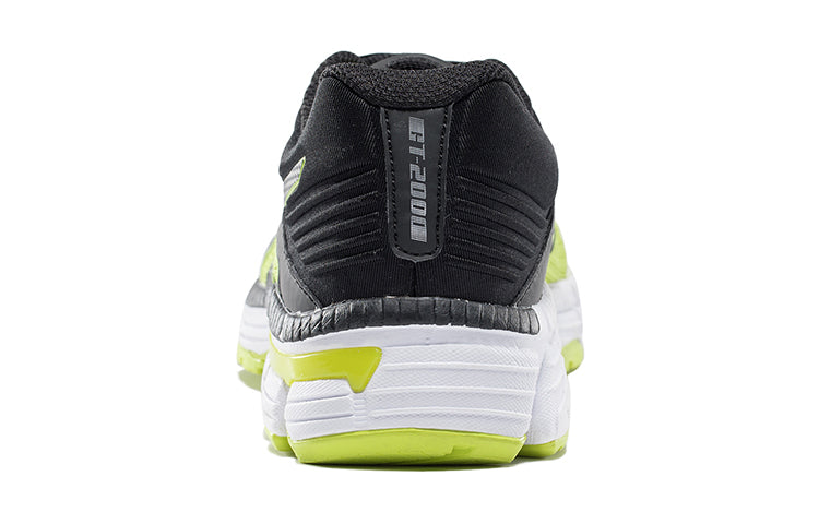 (GS) ASICS GT-2000 6 'Yellow Black' C805N-8990