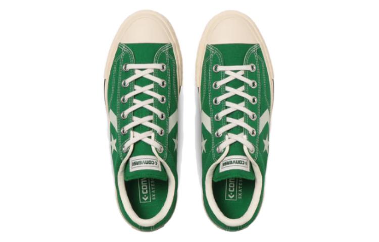 Converse Cx-Pro Sk Cv Ox 'Green' 34201341