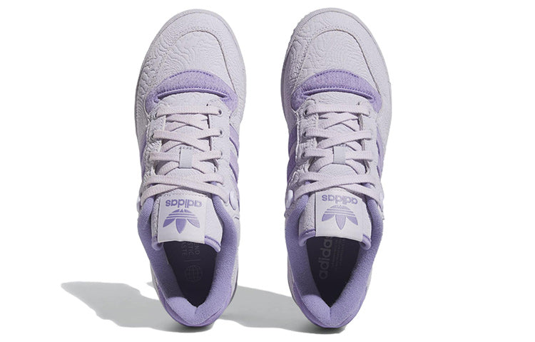 adidas Rivalry Low TR 'All-Star - Silver Dawn' IE1665