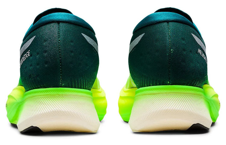 ASICS Metaspeed Edge+ 'Velvet Pine Safety Yellow' 1013A116-300