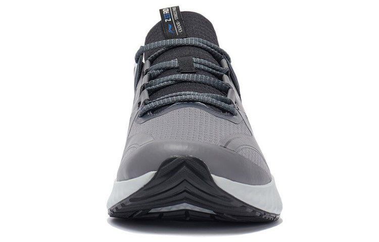 Li-Ning Soft Zero Sport Leisure AGLR235-2