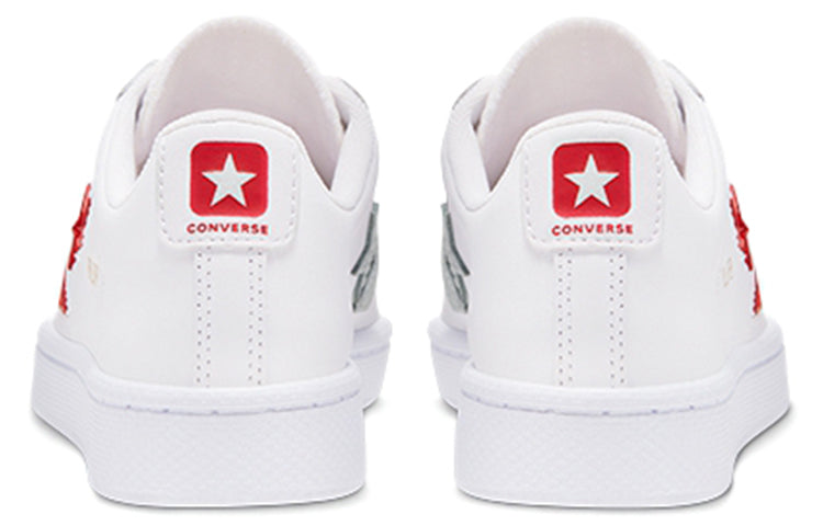 Converse Rivals Pro Leather 'White Red' 368404C