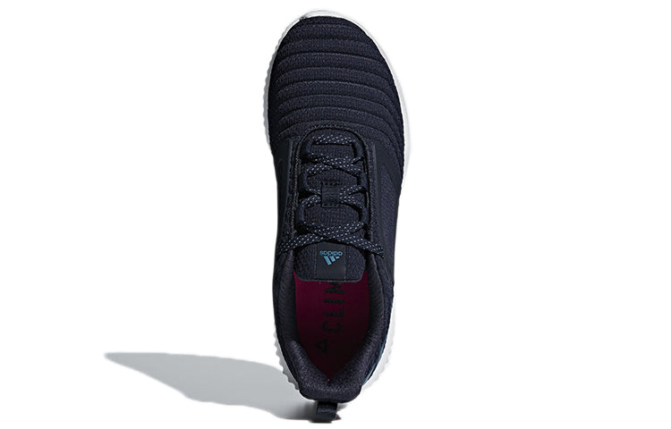 (WMNS) adidas Climawarm All Terrain 'Navy Ink Blue'  BB6593