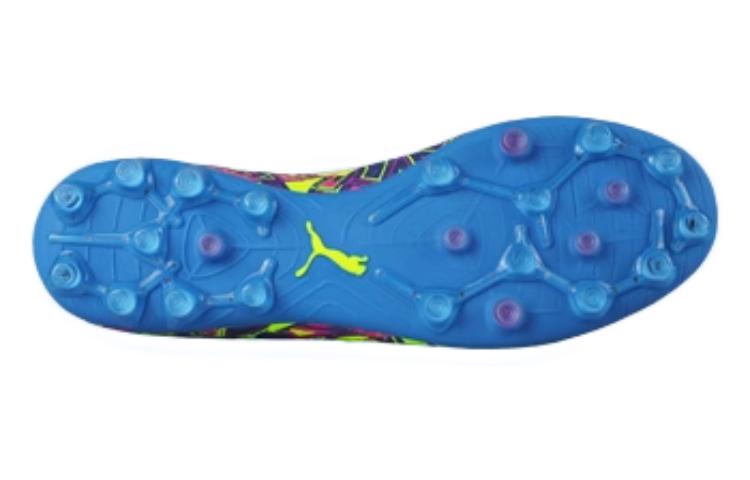 PUMA Future Ultimate MG 'Ultra Blue Yellow' 107615-01