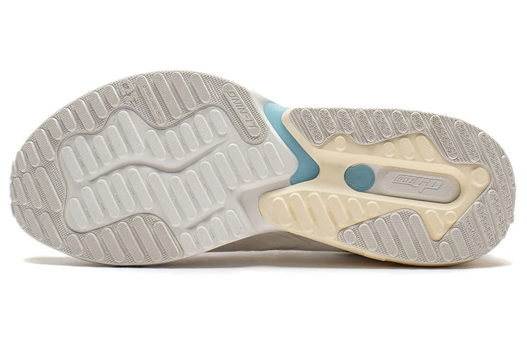 Li-Ning Eazgo Urban 'Cream' ARES013-1