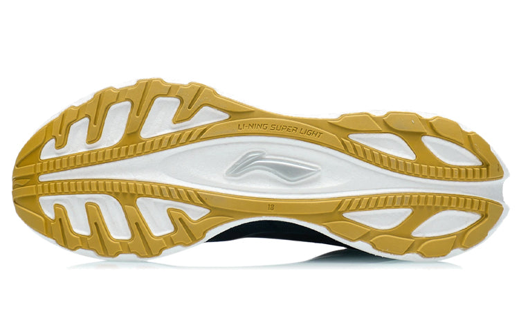 Li-Ning Super Light 18 'Blue Black' ARMR007-10