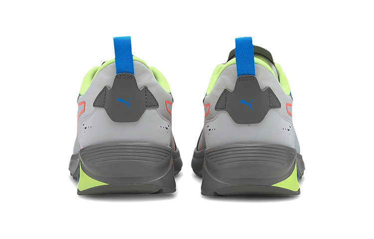 PUMA First Mile x LQDCELL Method Xtreme 'Lite Grey' 193726-01