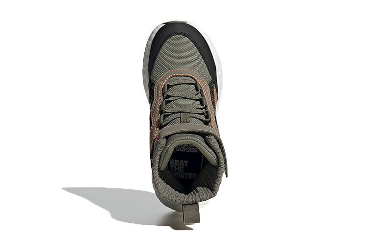 (GS) adidas Rapidalux Winter.Rdy K FZ2504