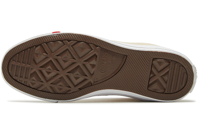 (WMNS) Converse Love Fearlessly Chuck Taylor All Star Desert Ore Sneakers 567155C