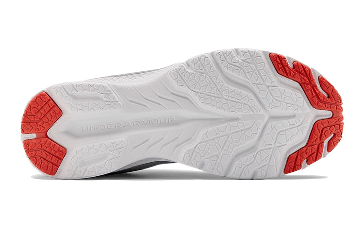 (GS) Under Armour Charged Bandit 6 Gray 3023922-100
