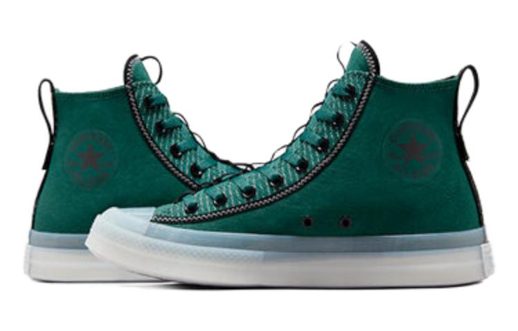 Converse Chuck Taylor All Star Cx Explore 'Drago Scale' A07896C