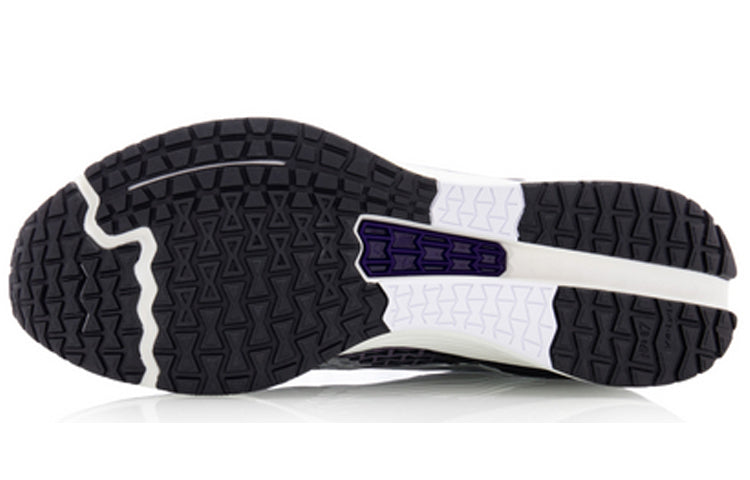 Li-Ning Rouge Rabbit 4 v2 'Standard Black' ARMQ009-1