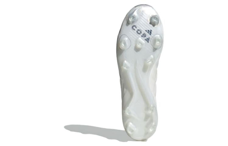 adidas Copa Pure II Elite FG 'White Silver' IE7488