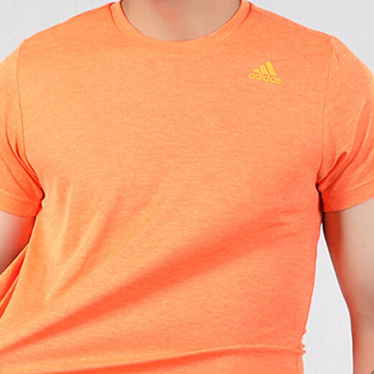 adidas CHILL TEE M Training Sports Short Sleeve Orange FL8579