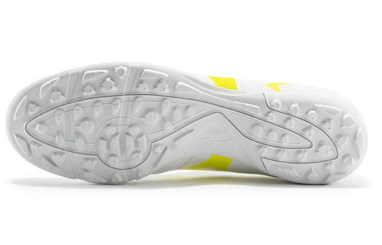 Mizuno Monarcida Neoii Soccer Shoes White P1GD210541