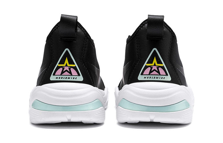 (WMNS) PUMA Thunder Trailblazer 'Black Pink' 369213-01