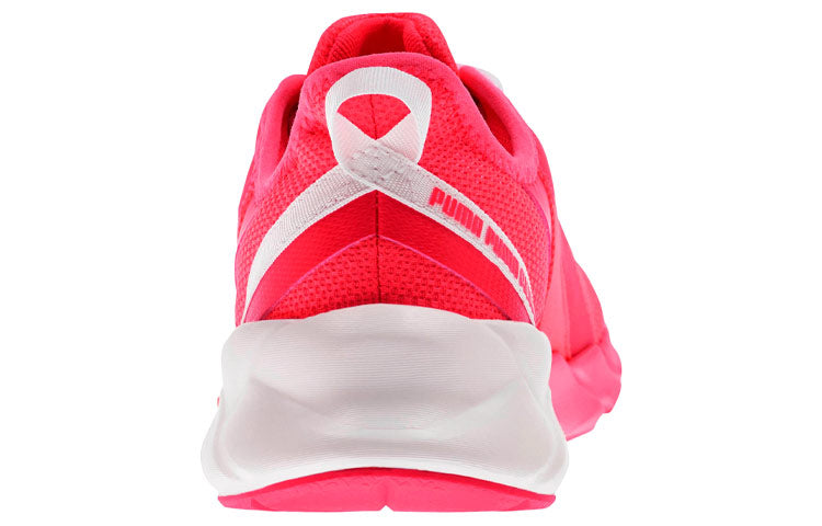 (WMNS) PUMA Weave XT Fade 193242-03
