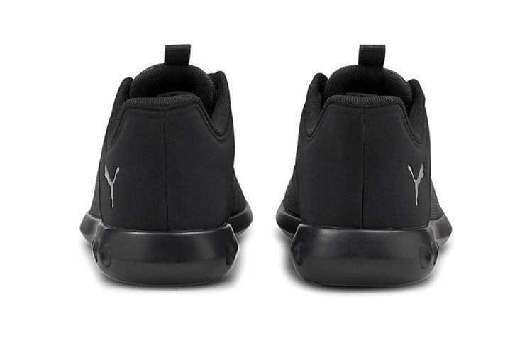(WMNS) PUMA Carson 2 Edge Black/Grey 194325-01