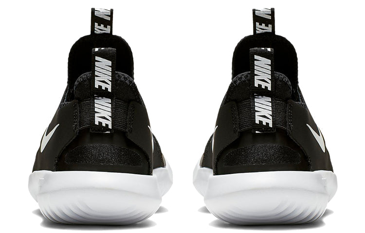 (GS) Nike Flex Runner 'Black' AT4662-001