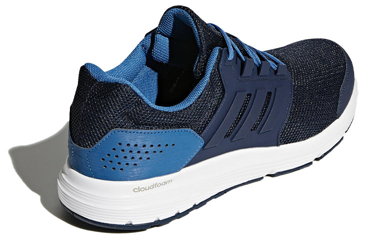 adidas Galaxy 4 'Collegiate Navy' CP8828