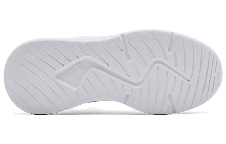 (WMNS) Under Armour Essential 'White Sea Mist' 3022955-109