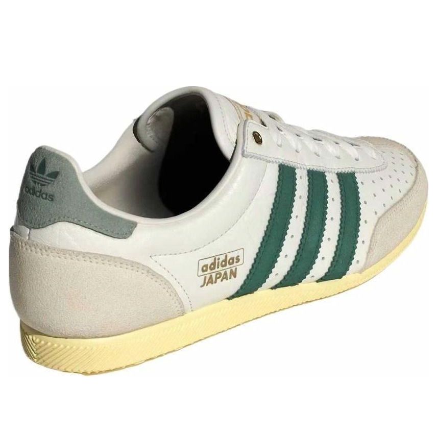 (WMNS) adidas Japan 'Off White Collegiate Green' JI2663